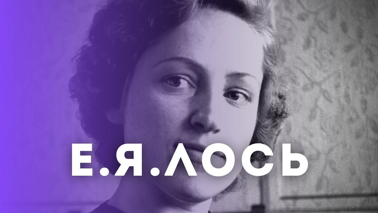 Главная тема стихов — судьба поколения! - YouTube