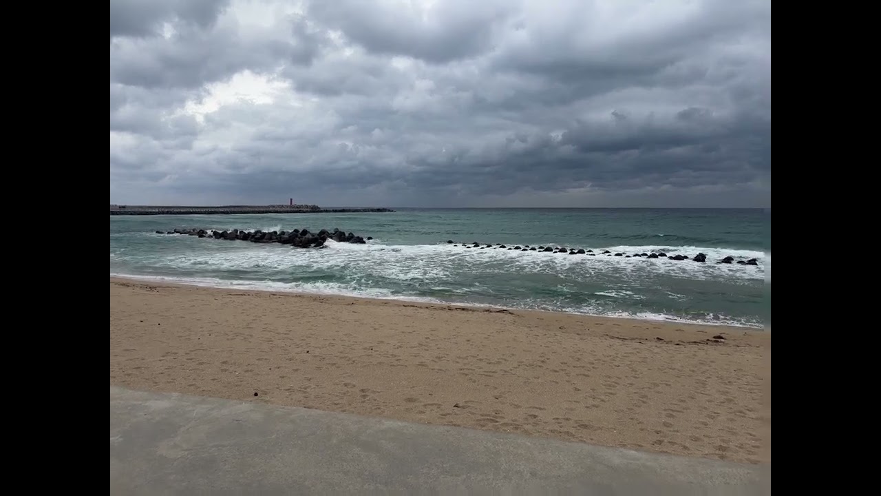 아침의 울진은 파도가 높습니다 [패키지 여행 시작]