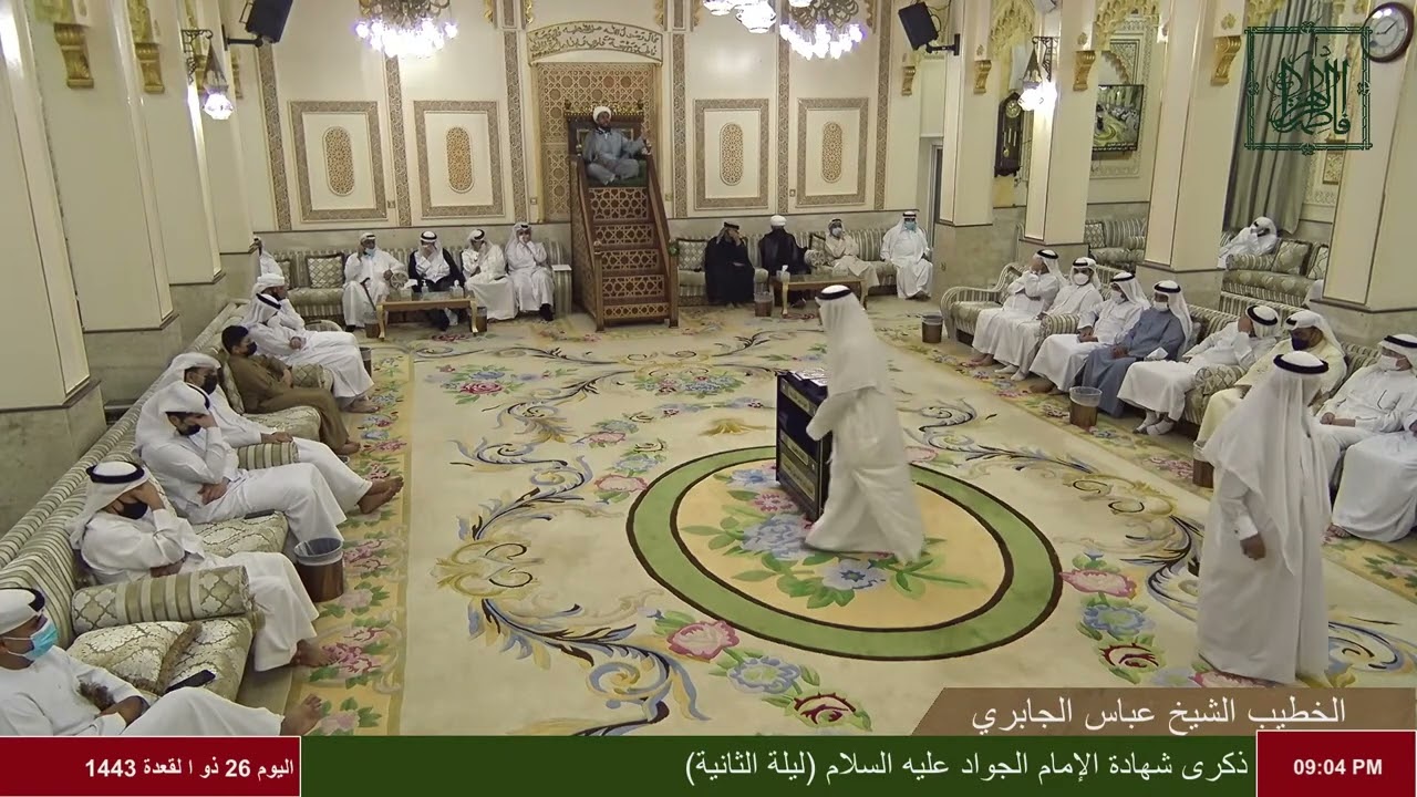 (ولقد جئتمونا فرادى كما خلقناكم اول مره) الشيخ عباس الجابري