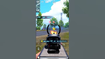 Bgmi Server Hack😅😱wait for end 🤪#bgmi #pubg #shortsvideo #shortsviral #hacker