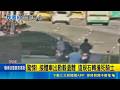 驚悚！接體車出勤違規右轉撞死騎士 七旬翁出門做外燴慘死車底｜三立新聞LIVE