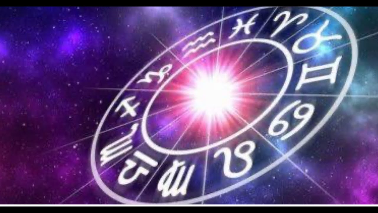 الابراج حسب شهر ميلادك/انواع الابراج ومعاني كل منها(الابجابيات و ...