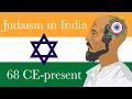 Judaism in India (68 CE-present)