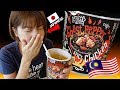 【マレーシア限定】ゴーストペッパーヌードルチャレンジ！/DAEBAK GHOST PEPPER NOODLES CHALLENGE!!🇲🇾/日本人挑戰馬來西亞限定的百萬辣度的鬼椒辣麵，好後悔...