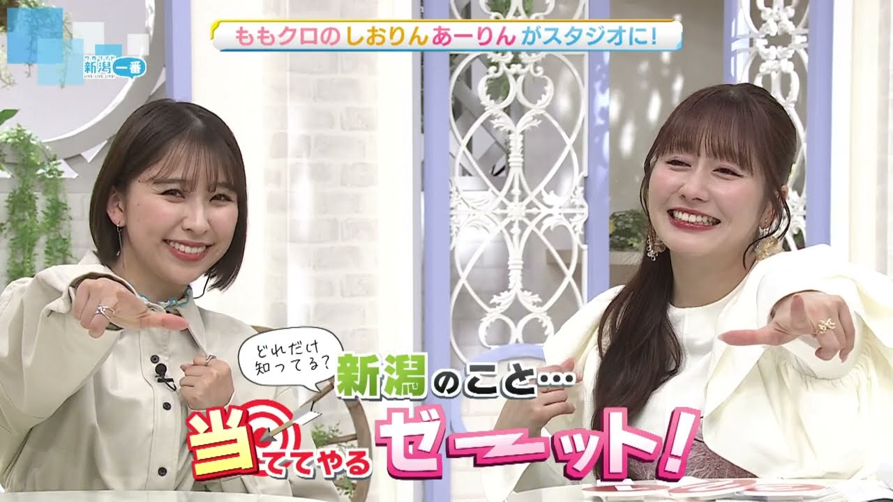 ももクロ　ポーチ類 MCZ 2025 SUMMER ポーチ｜ももいろクローバーZ｜MAILIVIS