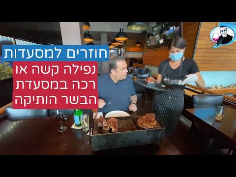 וִידֵאוֹ: נובמבר בדאלאס ובפורט וורת': מדריך מזג אוויר ואירועים