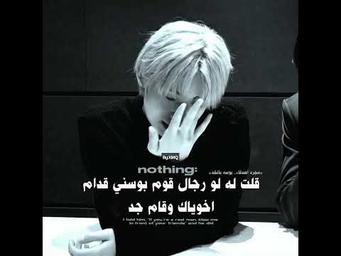 نيتكم  عالم الفيك  حساب مشترك 