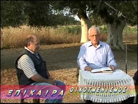 ΚΩΣΤΑΣ ΑΔΑΜ 'Ο
