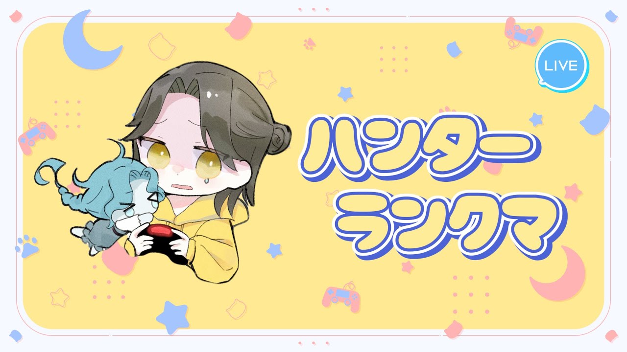 ハンター31位　夜ランクマ【第五人格/IdentityV】