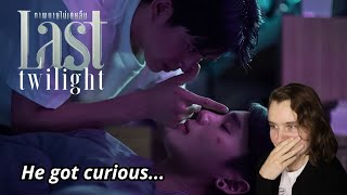 Last Twilight ภาพนายไม่เคยลืม | EP.4 | REACTION