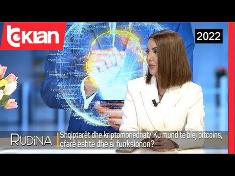 Video: Ku mund të blej juncus effusus?