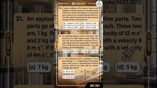 NEET Physics Prep 1 #neet #physics #study #shorts #viral #youtubeshorts #exam