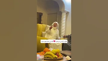 فكركم إن كان في غير الجبيب مالكم في النشأة الاخرى نصيب صلوا على النبي محمد واشترك في قناتنا هذا 