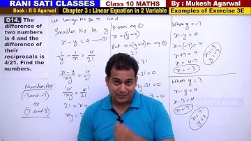 Class 10 Maths (Ex 3E Example 14) Linear Equation in 2 Variable (RS Aggarwal 2020)