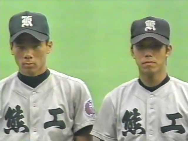1996年夏決勝 松山商vs熊本工 23/26 - YouTube