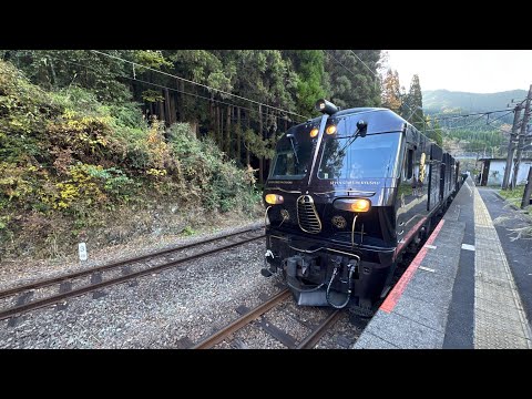 Journey on Seven Stars in Kyushu Luxury Train | 2day 1nt