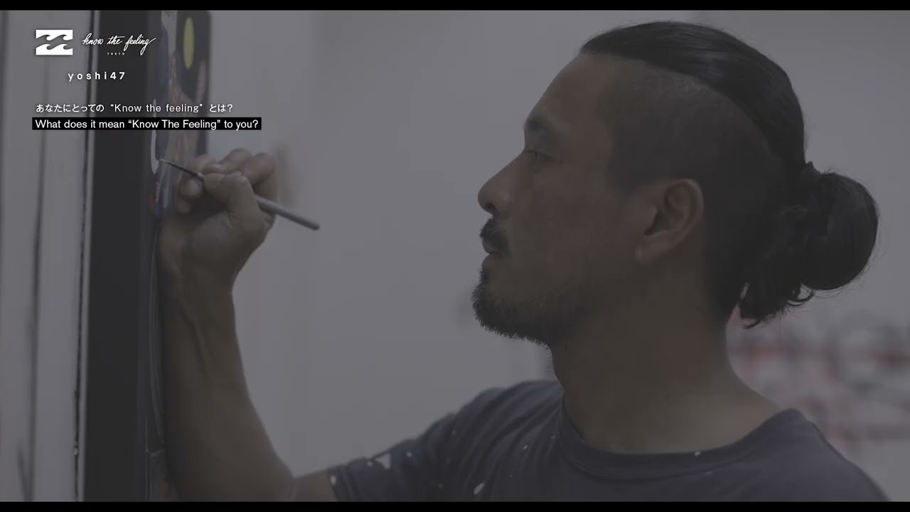 よしさん？ Yoshi47 x BILLABONG GALLERY 