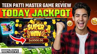 Download Link Gameplay Review | Latest Update New Version 2026 | Teen Patti Master | Explorer Slots screenshot 3