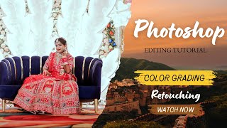 Bride Photo Editing Photoshop tutorial ( Wedding Bride ) #editing