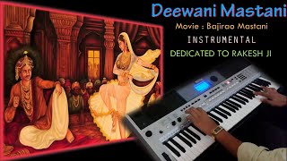 Deewani Mastani-BAJIRAO MASTANI-Instrumental chords