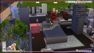 The Sims 4 Семейка Штольц | Продвижение в карьере| 3