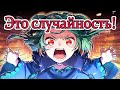 【RUS SUB】Рушия это не специально!