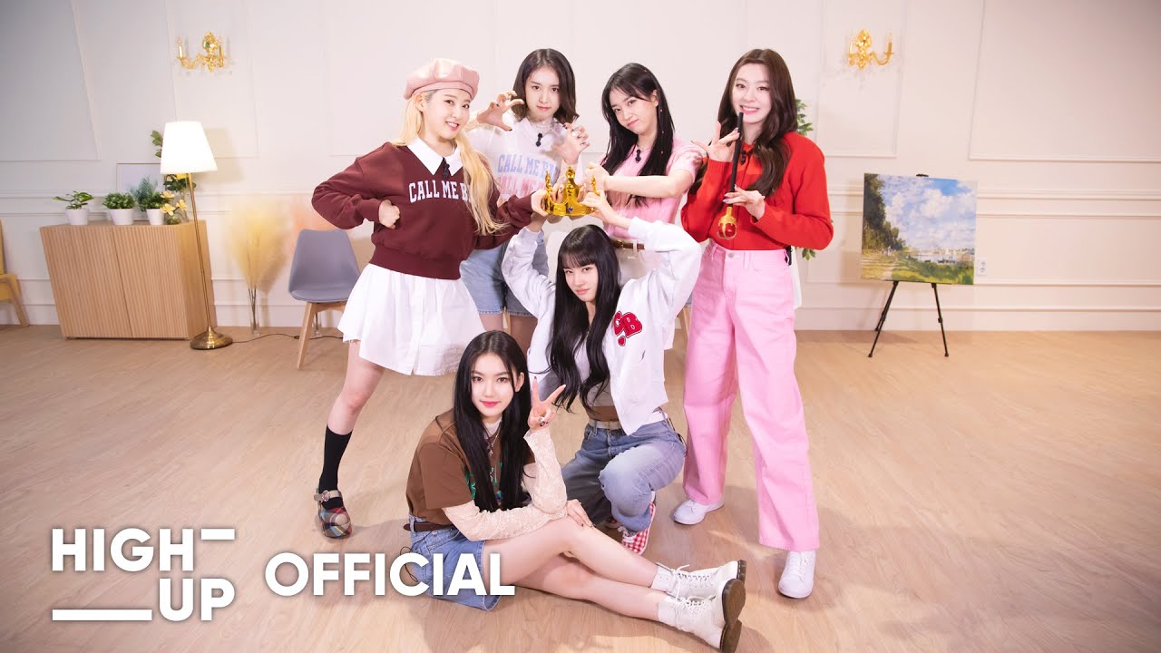 아주 귀여워요 우리 백성들~🐶 | 왕언니 선발전👑