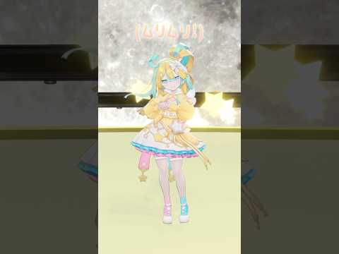ムリムリ❌ #ムリムリ進化論 #ナナヲアカリ #dance #踊ってみた #vtuber #shorts #天川はの #3d