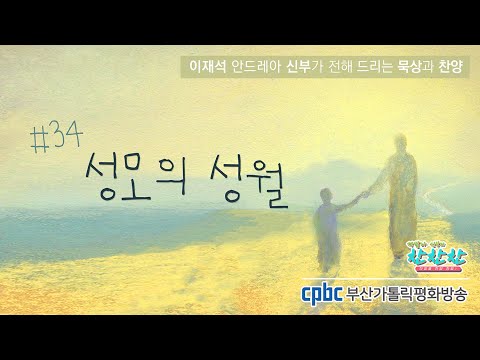 영상썸네일