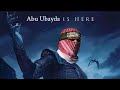 منوعات صبرا يا نفسي و رحاب القدسي