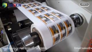 320 four-color flexo printing machine