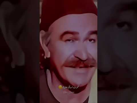 في حد كده عايز اقوله