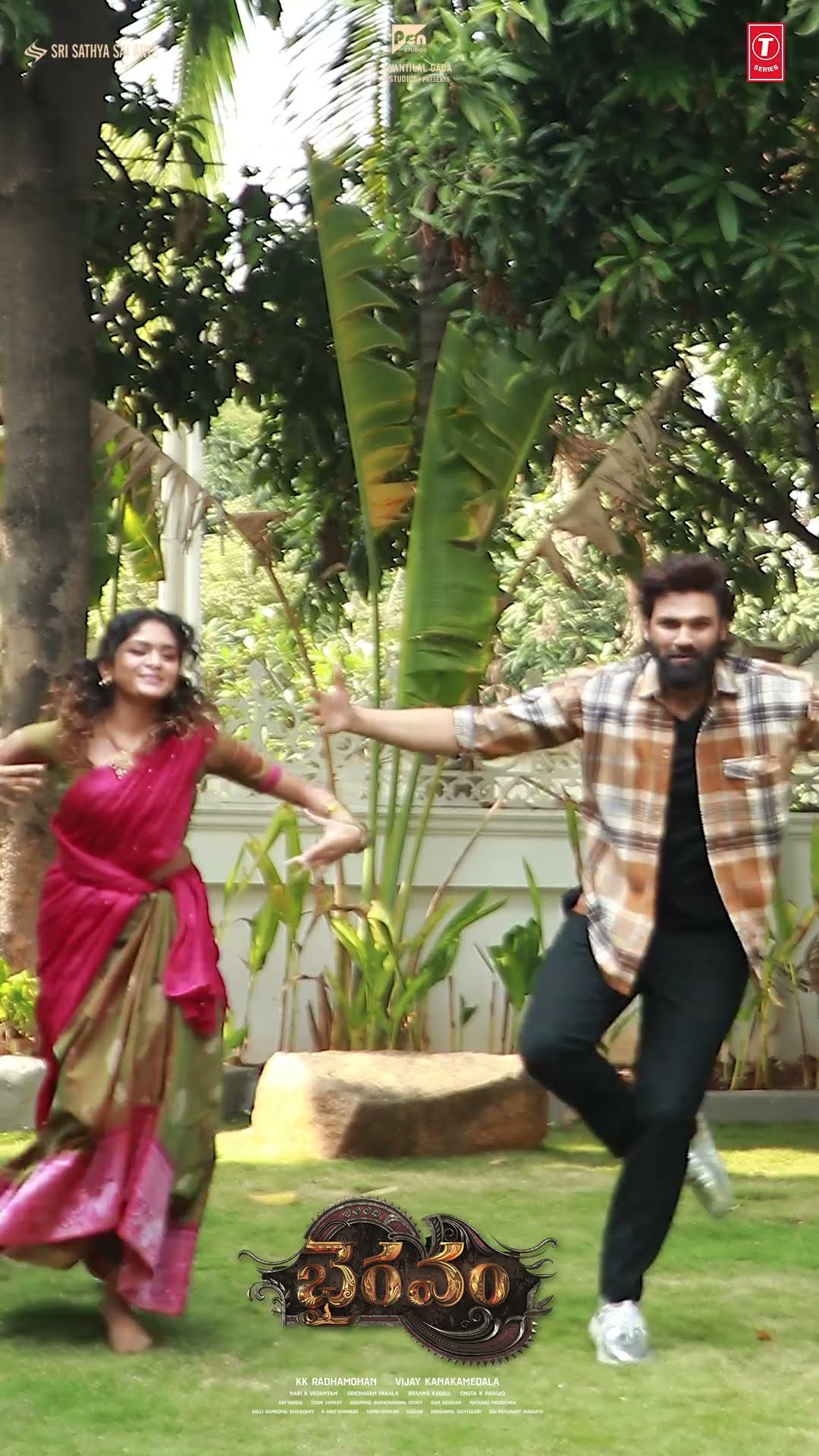 #OoVennelaHookstep by @sreenivasbellamkonda and @aditishankarofficial brings on the festive energy ?