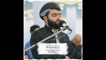 ﴿وَأَمَّا مَنۡ خَافَ مَقَامَ رَبِّهِۦ وَنَهَى ٱلنَّفۡسَ عَنِ ٱلۡهَوَىٰ﴾ [النازعات ٤٠] #تلاوة_خاشعة
