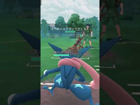 【ポケモンGO】デカヌチャンで春カップを制す！