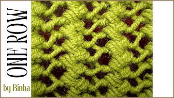 [Bulgarian] One-row repeat Wild Forest lace knitting pattern. Двустранна ажурна плетка. How to knit.