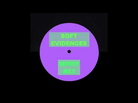 Unknown - Cocaminute [SOFT12]