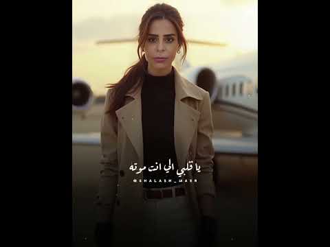 يا أسوء حاجة حصلتلي مصر العراق اكسبلور السعودية سوريا