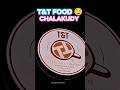 T&amp;T CHALAKUDY/ചാലകുടിക്കാരുടെ മെയിൻ റെസ്റ്റോറെന്റ് / #youtubeshorts #shortsfeed #food #shorts