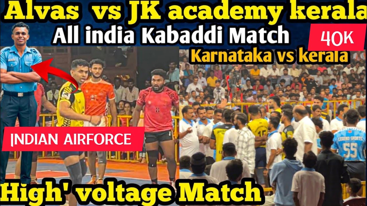 J K Academy Kasaragod  vs alvas college Qurter Final Match all India kabaddi Tournament ivarnadu