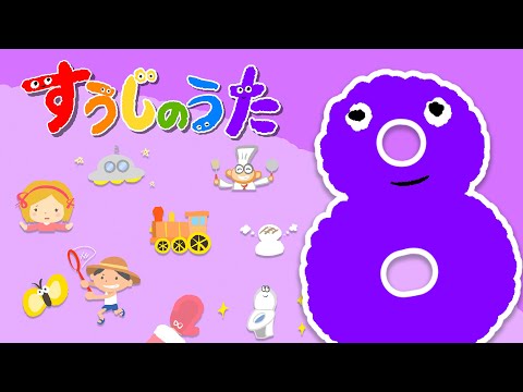 うたの 劇場版 うたの☆プリンスさまっ♪ TABOO NIGHT XXXX デュエット