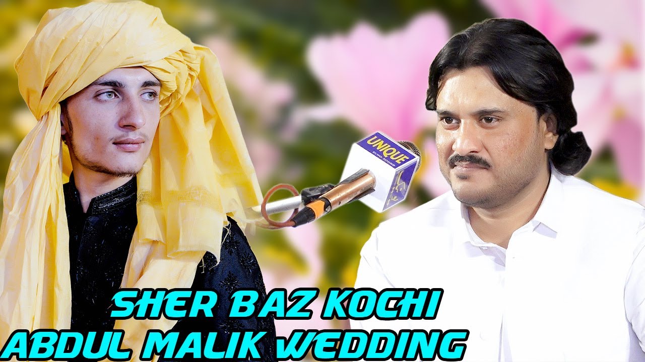Sher Baz Kochi New Songs _ Abdul Malik Wada Mubarak Se Mubarak _ new pashto song 2024