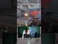 Когда решил вспомнить CSGO TRAIN #twitch #csgo #cs2overpass #cs2moment  #case #RFlpro #rfl #рфл