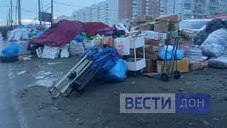 Кадры после ликвидации пожара на «Темернике» в Ростове