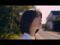 トンボコープ - 信号花火 (Music Video)