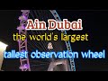  live spectacular view  ain dubaiuae  tatak juan