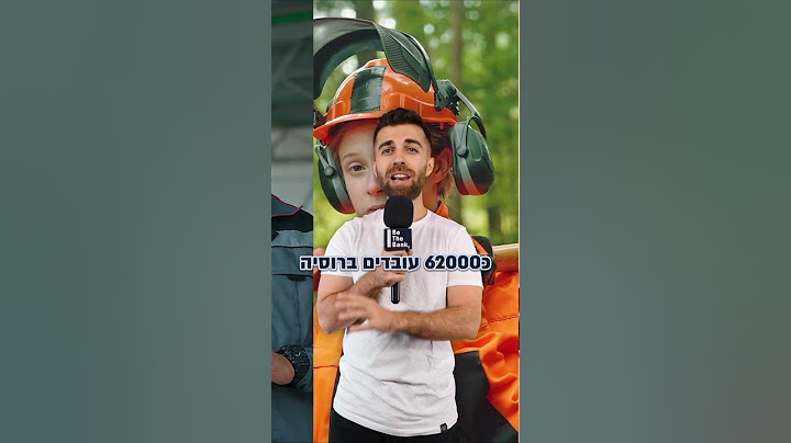 מיליוני פרות ניצלו כתוצאה מהמלחמה ברוסיה - בצורה מפתיעה