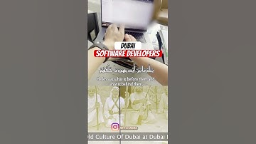 Software developer in dubai ❤️#Allah #softwaredeveloper #ayatulkursi #dubai #softwareengineer #fyp