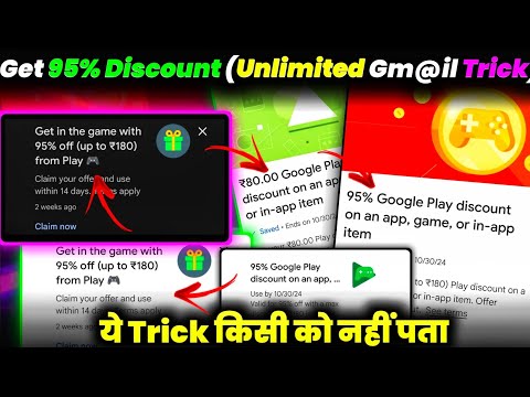 95% Off On