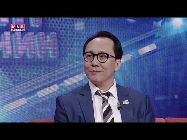 Mongolian National Broadcaster - MNB Sport HD Show. class=